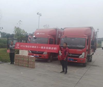 好品質(zhì)+好服務(wù) 筑起雙11物流高速通道，城市配送運(yùn)輸服務(wù)迎來(lái)新突破